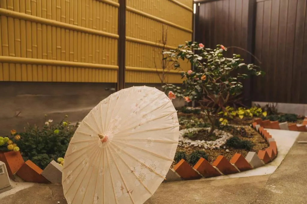 Villa Kokoro No Sato・Ryuu Kyōto